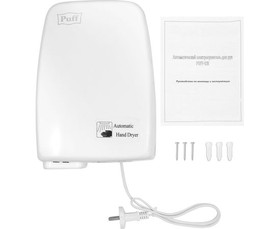  Сушилка для рук Puff 120 белый 