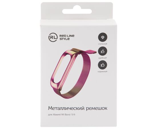  Ремешок металлический для Xiaomi Mi Band 6, хамелеон 