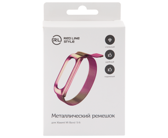  Ремешок металлический для Xiaomi Mi Band 6, хамелеон 