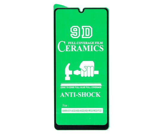  Защитное стекло Full Screen - 2,5D Ceramics для "Samsung SM-A325 Galaxy A32 4G" (тех. уп) (b(213198) 