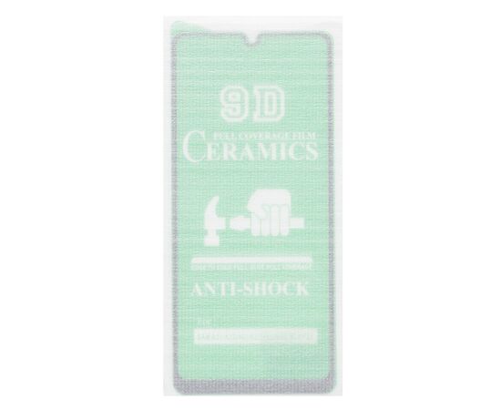  Защитное стекло Full Screen - 2,5D Ceramics для "Samsung SM-A325 Galaxy A32 4G" (тех. уп) (b(213198) 