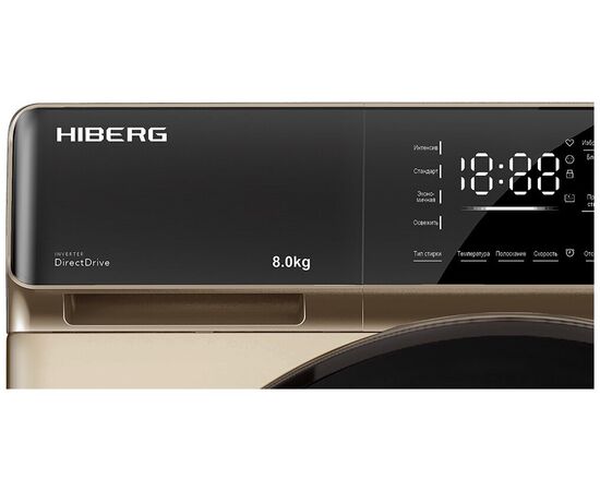  Стиральная машина HIBERG i-DDQ9-812 G 