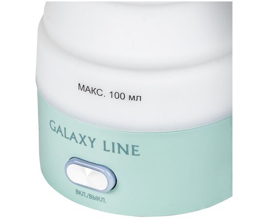  Отпариватель GALAXY LINE GL 6197 