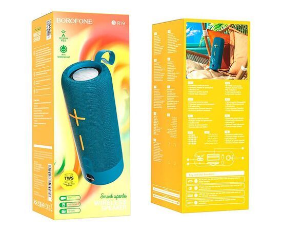  Портативная акустика Borofone BR19 Euphony BT (peacock blue) (217865) 