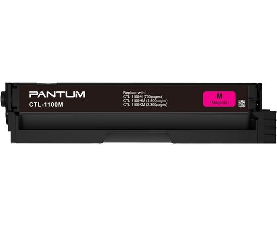  Картридж PANTUM CTL-1100M с тонером 