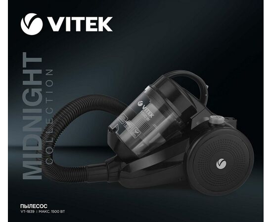  Пылесос Vitek Midnight VT-1839 черный 