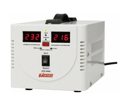  Стабилизатор POWERMAN AVS 500D, черный 