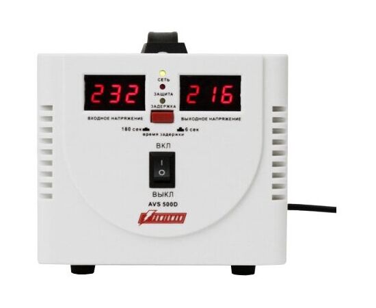  Стабилизатор POWERMAN AVS 500D, черный 