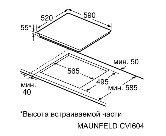  Индукционная поверхность Maunfeld CVI604EXWH 