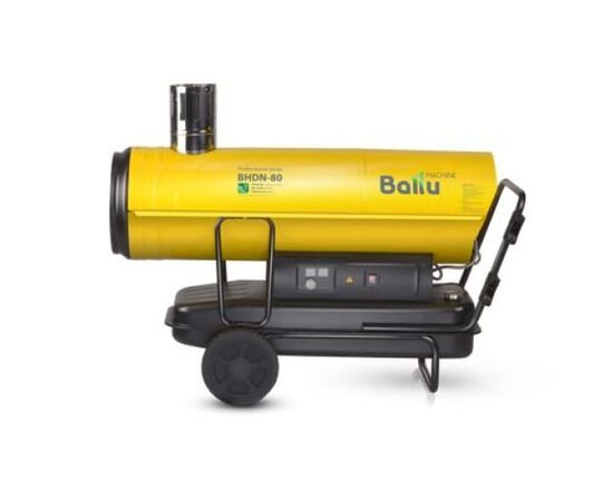  Дизельная тепловая пушка Ballu BHDN-80 80кВт 