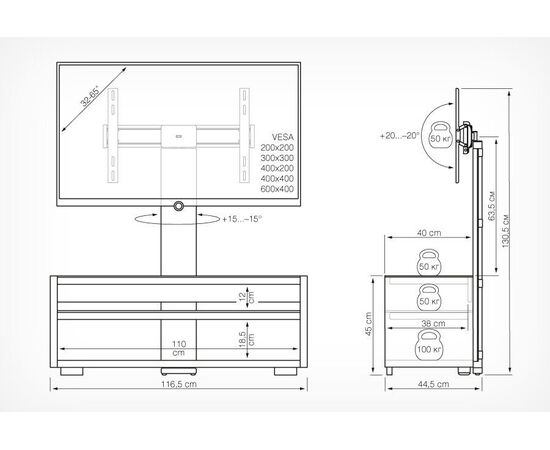  Стол для ТВ HOLDER TV-42110 черный 