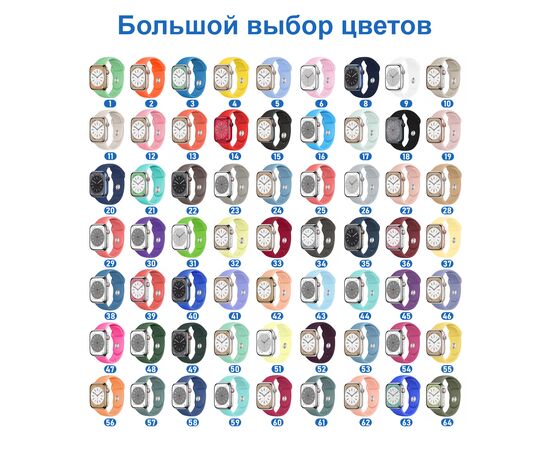  Ремешок силиконовый Great Case Sport для Apple Watch 38/40/41 мм, 225мм, на кнопке, насыщенный красный (33) 
