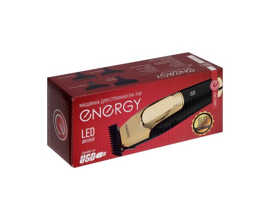  Машинка для стрижки ENERGY EN-748 