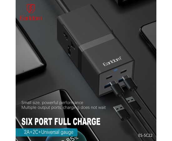  Удлинитель Earldom ES-SC22 EU, 1 розетка универсал +2USB+2Type C PD 