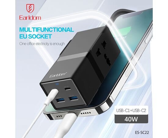  Удлинитель Earldom ES-SC22 EU, 1 розетка универсал +2USB+2Type C PD 