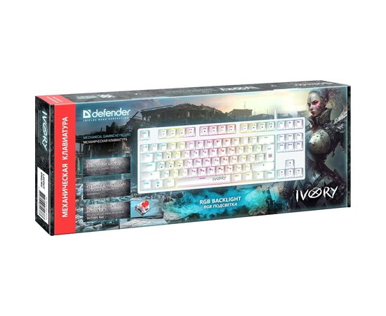  Клавиатура DEFENDER Ivory GK-579 механическая (45579) 