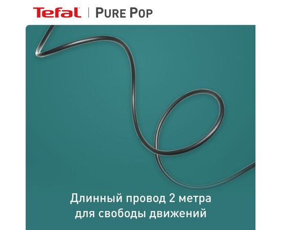  Ручной отпариватель Tefal DT2024E1 Pure Pop 