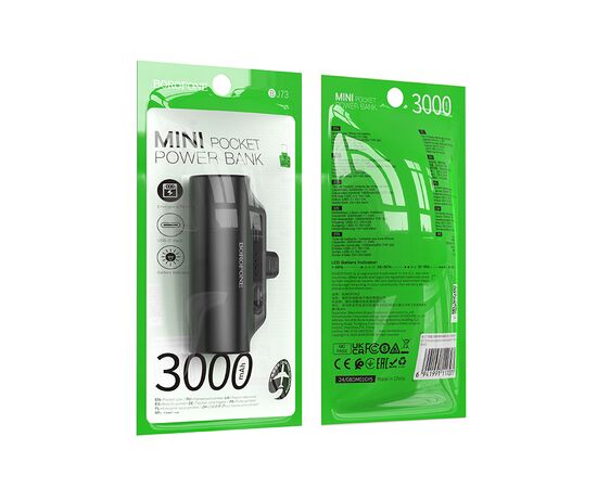  Внешний аккумулятор 3000mAh Type-C 2.0A с LED-индикатором Borofone BJ73 (Type-C) (Black) 