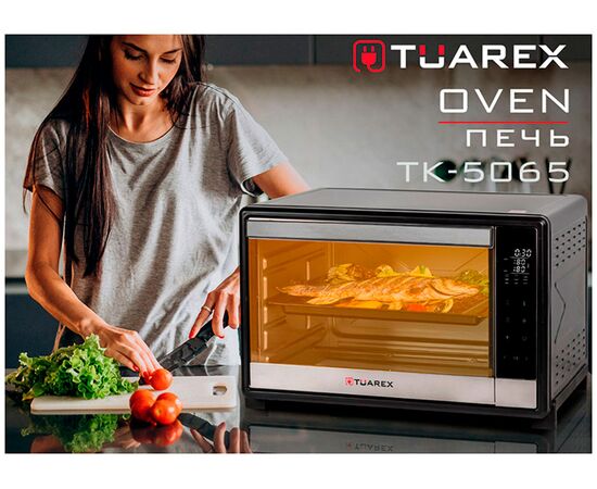 Мини-печь TUAREX TK-5065 черный 