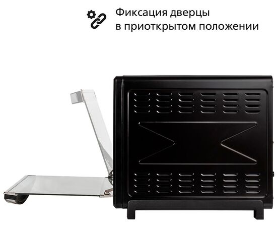  Мини-печь TUAREX TK-5065 черный 