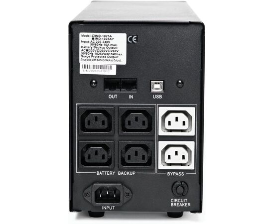  ИБП Powercom IMD-1200AP Imperial 1200VA/720W Display,USB,AVR,RJ11,RJ45 (4+2 IEC) 