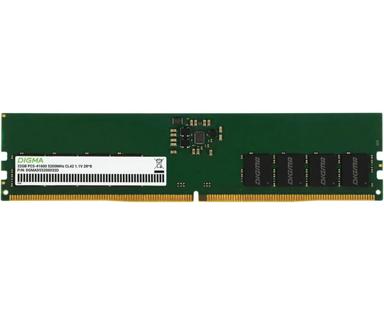  ОЗУ Digma DGMAD55200032D DDR5 32GB 5200MHz RTL PC5-41600 CL42 DIMM 288-pin 1.1В dual rank Ret 